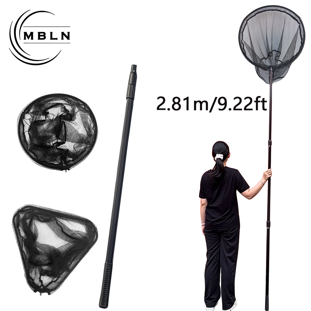 Fishing Equipment Brands - ตาข่ายดักปลา MBLN แบรนด์ 2.8 ม. ตาข่ายดักปลาแบบยาวพิเศษ
