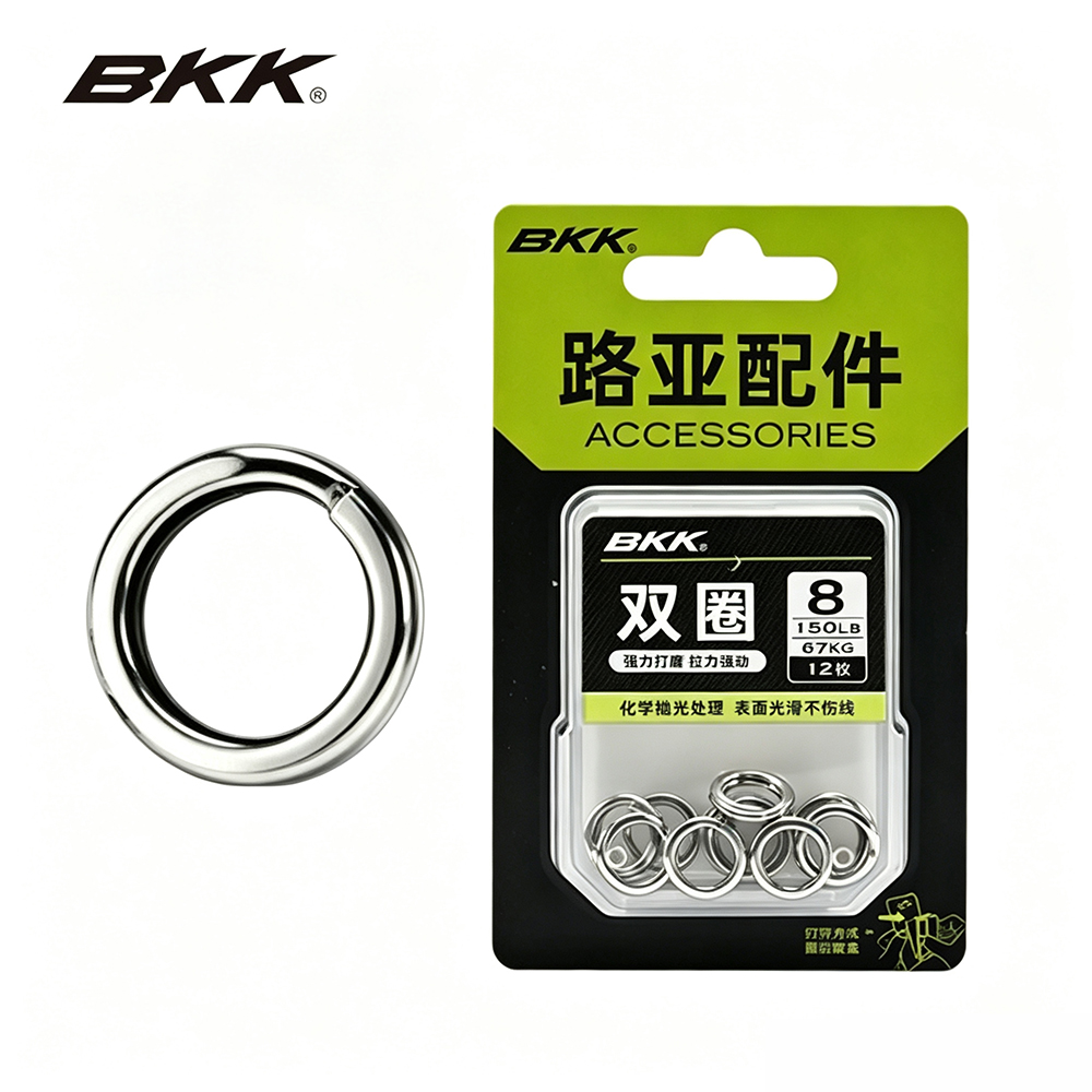 Fishing Equipment Cheap - ห่วงแยกสแตนเลสสำหรับงานหนัก BKK สำหรับตกปลาในน้ำเค็มและน้ำจืด อุปกรณ์เสริมสำหรับตกปลา