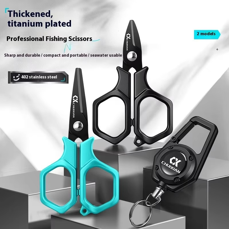 กรรไกรตกปลาแบบพกพาเคลือบไทเทเน - Ice Fishing Tip Up บทวิจารณ์และราคา